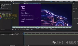制作视频软件,从入门到精通的全方位指南