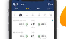 91直播官方下载在哪,一键获取精彩直播体验