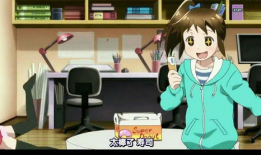 娱乐圈摆烂吃瓜动漫,动漫圈狂欢盛宴