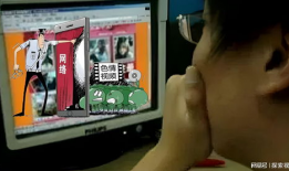 黄色视频,警示与反思